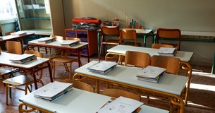 Ενημέρωση για το Εσπερινό ΕΠΑΛ Λιβαδειάς Ενημέρωση για το Εσπερινό ΕΠΑΛ Λιβαδειάς
