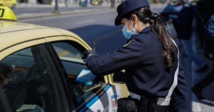 12 πρόστιμα σε μια ημέρα στη Στερεά Ελλάδα 12 πρόστιμα σε μια ημέρα στη Στερεά Ελλάδα