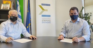 «ΠΥΞΙΔΑ»: Ξεκινούν τα webinars επαγγελματικής σταδιοδρομίας «ΠΥΞΙΔΑ»: Ξεκινούν τα webinars επαγγελματικής σταδιοδρομίας
