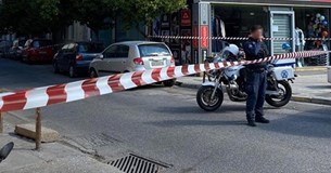 Τρομοκρατία: Βρέθηκαν μέχρι και αντιαρματικά στα Σεπόλια και τα Εξάρχεια (Εικόνες) Τρομοκρατία: Βρέθηκαν μέχρι και αντιαρματικά στα Σεπόλια και τα Εξάρχεια (Εικόνες)