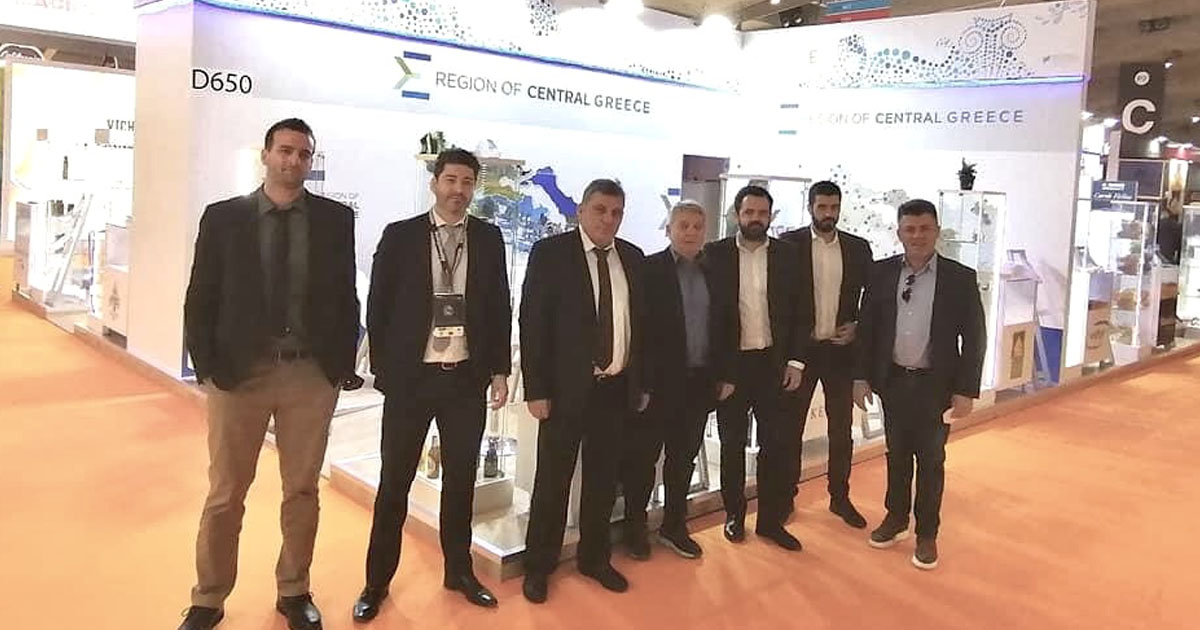 Δυναμική παρουσία της Περ. Στερεάς Ελλάδας στην έκθεση ALIMENTARIA 2022