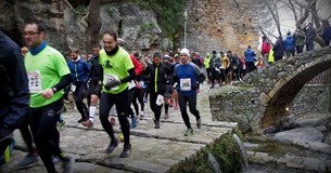 Λιβαδειά: Περιπατητική διαδρομή την Κυριακή 11 Ιουνίου στον Ανατολικό Ελικώνα - Γύρος Κουρσάρας Λιβαδειά: Περιπατητική διαδρομή την Κυριακή 11 Ιουνίου στον Ανατολικό Ελικώνα - Γύρος Κουρσάρας