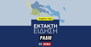 Ποιοι θα πάρουν τα 800 ευρώ - Δυνατότητα να καταβληθεί το δώρο Πάσχα μαζί με το επίδομα αδείας Ποιοι θα πάρουν τα 800 ευρώ - Δυνατότητα να καταβληθεί το δώρο Πάσχα μαζί με το επίδομα αδείας