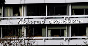 Αυτοί είναι οι Κωδικοί Αριθμοί Δραστηριότητας (ΚΑΔ) των κλάδων που πλήττονται από την εξάπλωση του κορονοϊού Αυτοί είναι οι Κωδικοί Αριθμοί Δραστηριότητας (ΚΑΔ) των κλάδων που πλήττονται από την εξάπλωση του κορονοϊού
