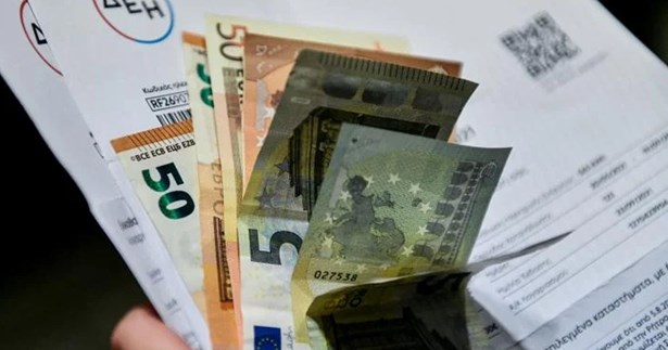 Πρωταθλητισμός Ακρίβειας