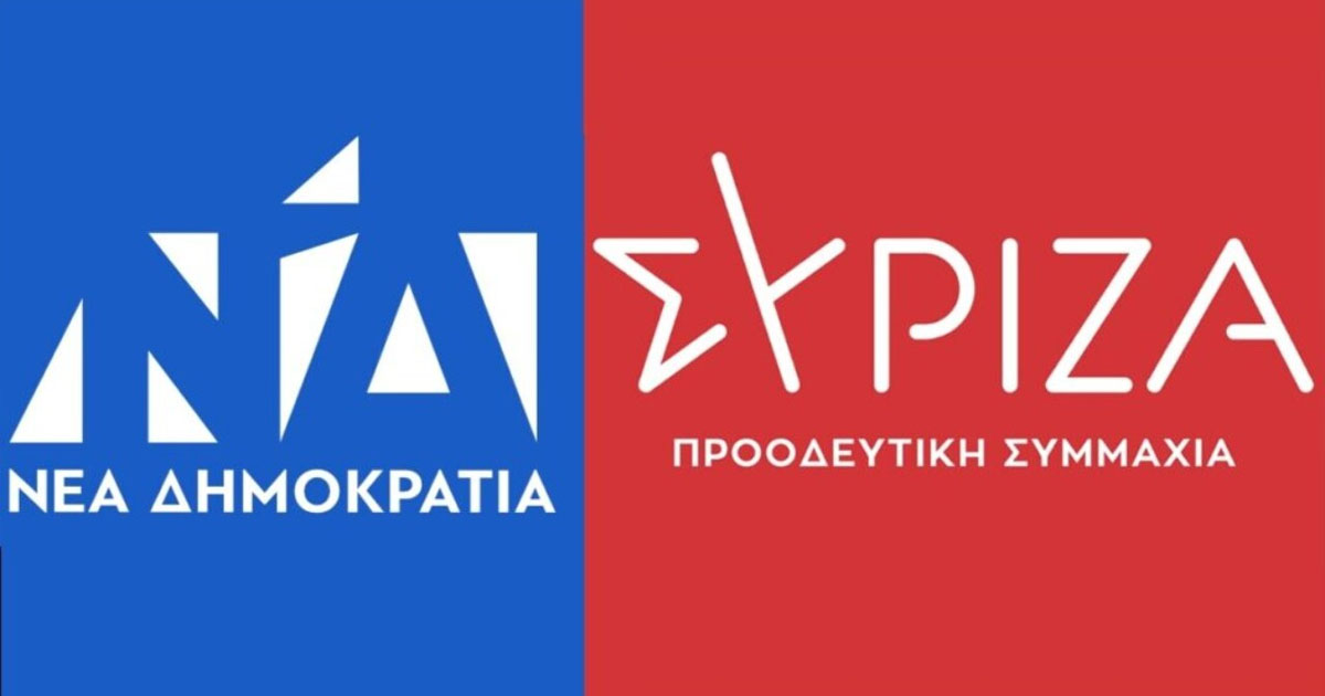 «Κόντρα» ΣΥΡΙΖΑ-ΝΔ για τα έργα στη Φωκίδα