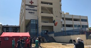 Ασκηση ετοιμότητας της 7ης ΕΜΑΚ στο ΓΝ Θηβών με συμμετοχή του Δήμου Θηβαίων Ασκηση ετοιμότητας της 7ης ΕΜΑΚ στο ΓΝ Θηβών με συμμετοχή του Δήμου Θηβαίων