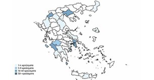 Κορονοϊός: Ο χάρτης των κρουσμάτων στην Ελλάδα Κορονοϊός: Ο χάρτης των κρουσμάτων στην Ελλάδα