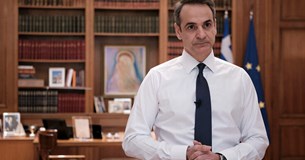 Απαγορεύτηκε η άσκοπη κυκλοφορία στην Ελλάδα - Το δραματικό μήνυμα του Κ. Μητσοτάκη Απαγορεύτηκε η άσκοπη κυκλοφορία στην Ελλάδα - Το δραματικό μήνυμα του Κ. Μητσοτάκη