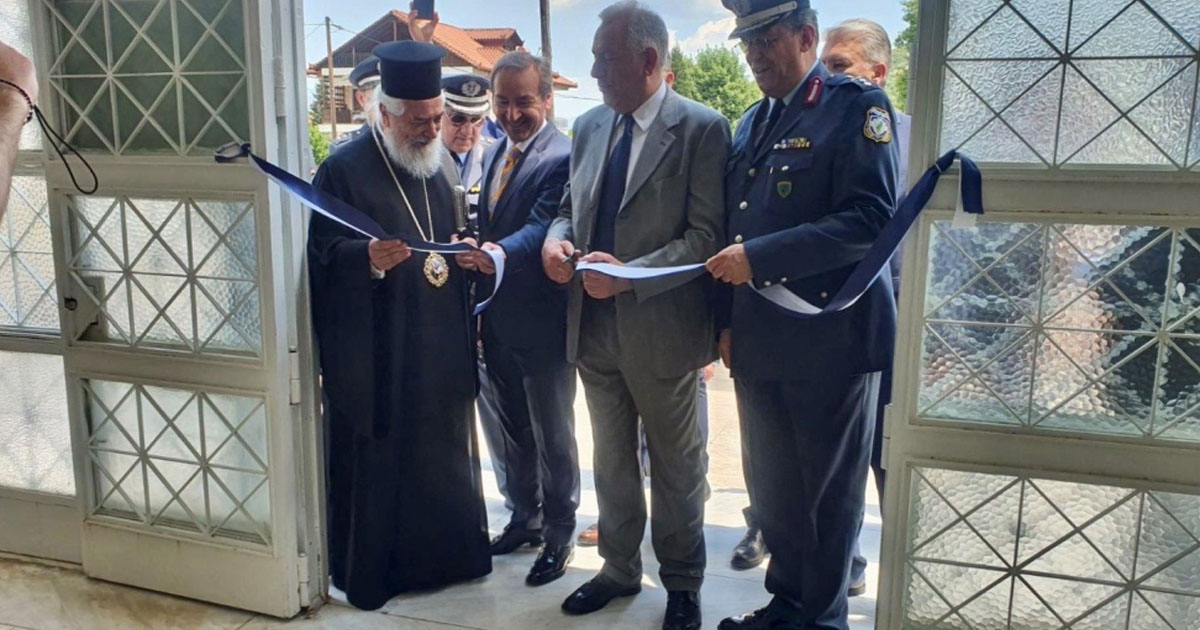 Εγκαίνια του Αστυνομικού Σταθμού Γραβιάς