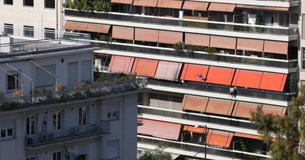 Στα 22,6 δισεκ. ευρώ η αξία των ακινήτων στη Στερεά Ελλάδα