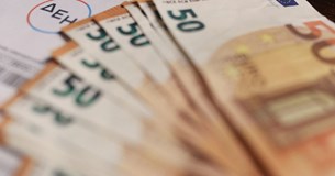 Αντίστροφη μέτρηση για το επίδομα ρεύματος - Πώς θα λάβετε την αποζημίωση έως 600 ευρώ