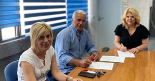Αρχίζει η ανάπλαση κοινόχρηστου χώρου στο Βαθύ Αυλίδας Αρχίζει η ανάπλαση κοινόχρηστου χώρου στο Βαθύ Αυλίδας