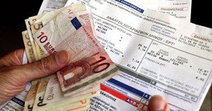 Παράταση πήρε στο Δ. Θηβαίων η χορήγηση ειδικού βοηθήματος για την επανασύνδεση ηλεκτρικού ρεύματος