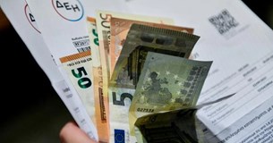 Power Pass: Ανοίγει η λειτουργία της πλατφόρμας για τα 600 ευρώ - Βήμα προς βήμα η διαδικασία για την επιδότηση ρεύματος