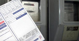 Τέλος η ρήτρα αναπροσαρμογής - Από 1η Ιουλίου μπαίνει πλαφόν στις τιμές χονδρικής της ηλεκτρικής ενέργειας
