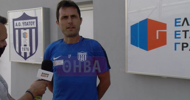 Ανανεώθηκε η συνεργασία του ΑΟ Υπάτου με τον προπονητή Γιώργο Αντωνόπουλο