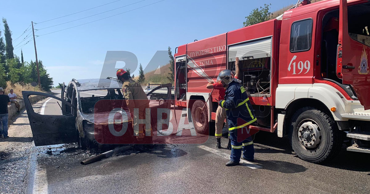 Όχημα τυλίχθηκε στις φλόγες στις Ερυθρές (Βίντεο)