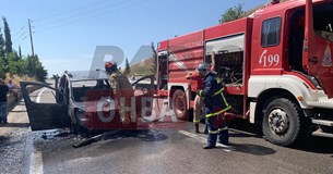 Όχημα τυλίχθηκε στις φλόγες στις Ερυθρές (Βίντεο)