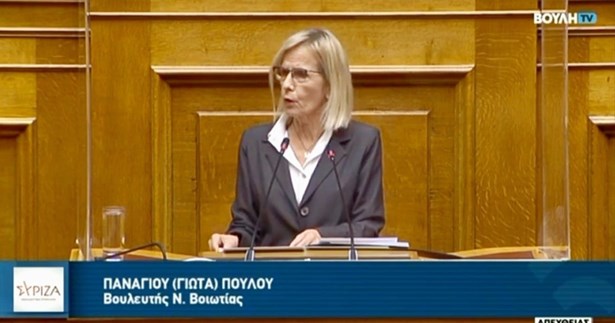 «Ερωτήματα για τους εξόφθαλμα επαχθείς όρους στην Σύμβαση της απευθείας ανάθεσης της συντήρησης των C-130 σε μη πιστοποιημένο και μη εξειδικευμένο ιδιώτη.» «Ερωτήματα για τους εξόφθαλμα επαχθείς όρους στην Σύμβαση της απευθείας ανάθεσης της συντήρησης των C-130 σε μη πιστοποιημένο και μη εξειδικευμένο ιδιώτη.»