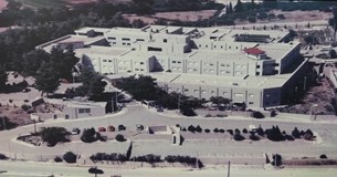 Η ElvalHalcor έκανε δωρεά αυτοκινήτου προς το Γ.Ν. Λιβαδειάς