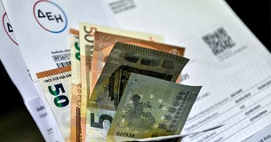 Ρεύμα: Πόσο θα φουσκώσουν οι λογαριασμοί Σεπτεμβρίου - Τα 4 σενάρια της κρατικής επιδότησης