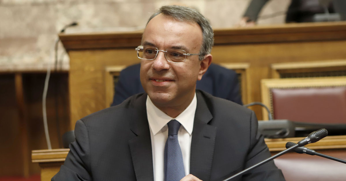 Χρ. Σταϊκούρας: Κατατίθεται διάταξη του Υπ. Οικ. για το Δικαστικό Μέγαρο Λαμίας και το Διοικητήριο Περιφέρειας Στερεάς Ελλάδας