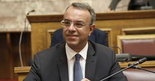 Χρ. Σταϊκούρας: Κατατίθεται διάταξη του Υπ. Οικ. για το Δικαστικό Μέγαρο Λαμίας και το Διοικητήριο Περιφέρειας Στερεάς Ελλάδας Χρ. Σταϊκούρας: Κατατίθεται διάταξη του Υπ. Οικ. για το Δικαστικό Μέγαρο Λαμίας και το Διοικητήριο Περιφέρειας Στερεάς Ελλάδας