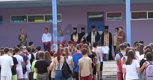 Πρώτο κουδούνι και αγιασμός στα σχολεία του Δήμου Θηβαίων (Βίντεο)