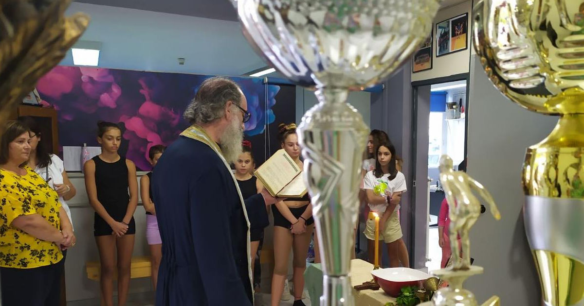 Πραγματοποιήθηκε ο Αγιασμός στις εγκαταστάσεις του Α.Κ.Ο.Λ.