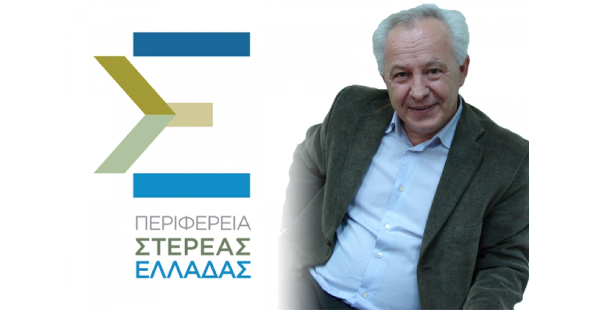 Μήνυμα του Κώστα Μπακομήτρου για την Παγκόσμια Ημέρα Υγείας