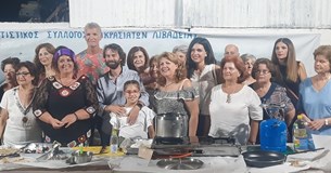 Ολοκληρώθηκαν οι εκδηλώσεις μνήμης για την Μικρασιατική Καταστροφή στο Δήμο Λεβαδέων