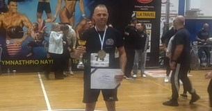 Την πρώτη θέση στο Πανελλήνιο Πρωτάθλημα Fitness Challenge κατέκτησε ο Θεόδωρος Πόκας