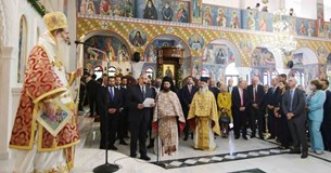 Εορτασμός του πολιούχου της Λαμίας και της απελευθέρωσης από τους Γερμανούς