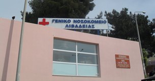Απαντήσεις του Υπουργού Υγείας για το black-out και τις ελλείψεις στο Γ.Ν. Λιβαδειάς (Βίντεο)