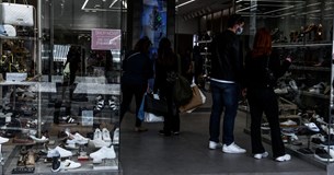 «Πυρά» προς το Υπουργείο Ανάπτυξης από τον Εμπορικό Σύλλογο Θήβας