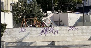 Την «συγγνώμη» του Δημάρχου Λεβαδέων για τα απορρίμματα σχολιάζει ο Σ.Ε.Ο.Βοιωτίας Την «συγγνώμη» του Δημάρχου Λεβαδέων για τα απορρίμματα σχολιάζει ο Σ.Ε.Ο.Βοιωτίας