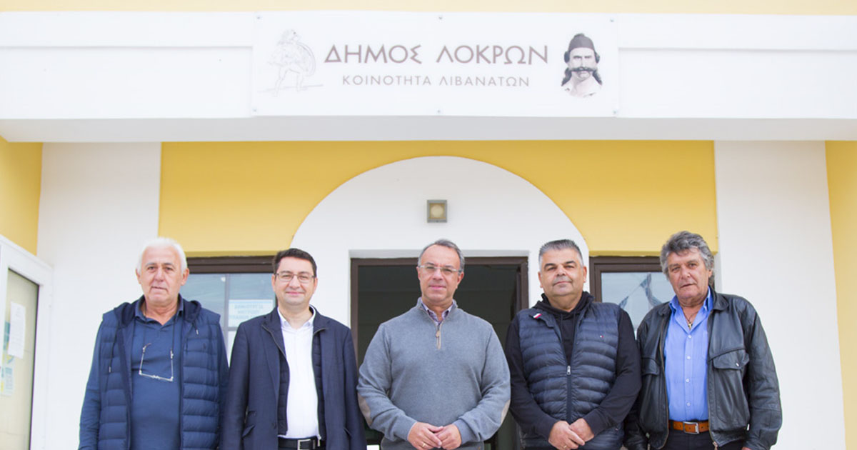 Επίσκεψη Σταϊκούρα-Ζεκεντέ στις Λιβανάτες