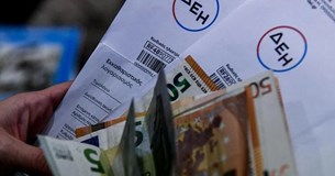 Λογαριασμοί ρεύματος: Πόσο θα υποχωρήσουν οι τιμές τον Δεκέμβριο - Δημοσιονομική ανάσα Λογαριασμοί ρεύματος: Πόσο θα υποχωρήσουν οι τιμές τον Δεκέμβριο - Δημοσιονομική ανάσα