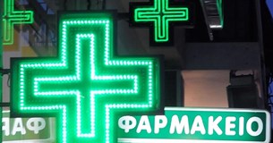 Δράση ευαισθητοποίησης για την έμφυλη βία στο Δήμο Θηβαίων με τη συνεργασία του Φ.Σ.Θ. Δράση ευαισθητοποίησης για την έμφυλη βία στο Δήμο Θηβαίων με τη συνεργασία του Φ.Σ.Θ.