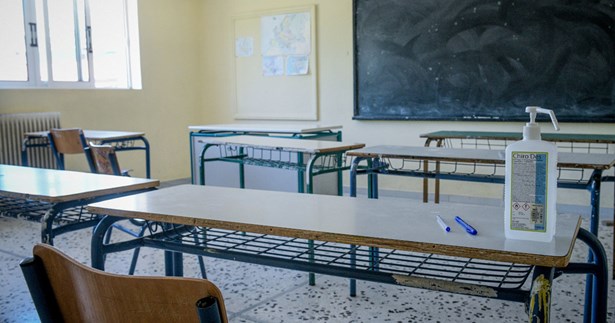 Την συγχώνευση των δύο δημοτικών σχολείων στα Βάγια προτείνει η Διεύθυνση Πρωτοβάθμιας Εκπαίδευσης Βοιωτίας