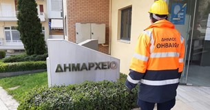 Ο Δήμος Θηβαίων διανέμει Μέσα Ατομικής Προστασίας στους εργαζόμενους Ο Δήμος Θηβαίων διανέμει Μέσα Ατομικής Προστασίας στους εργαζόμενους
