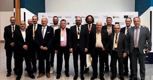 Στο 1ο Συνέδριο Ευρωπαϊκών Νησιών συμμετείχε το Επιμελητήριο Ευβοίας Στο 1ο Συνέδριο Ευρωπαϊκών Νησιών συμμετείχε το Επιμελητήριο Ευβοίας