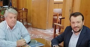 Το Επιμελητήριο Εύβοιας και οι Ομοσπονδίες έθεσαν επι τάπητος στο Νίκο Παππά τα προβλήματα της Εύβοιας και της ευβοϊκής επιχειρηματικότητας Το Επιμελητήριο Εύβοιας και οι Ομοσπονδίες έθεσαν επι τάπητος στο Νίκο Παππά τα προβλήματα της Εύβοιας και της ευβοϊκής επιχειρηματικότητας