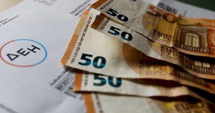 Μειωμένα τιμολόγια ρεύματος για τον Φεβρουάριο - Χαμηλότερο έως 64% αυτό της ΔΕΗ