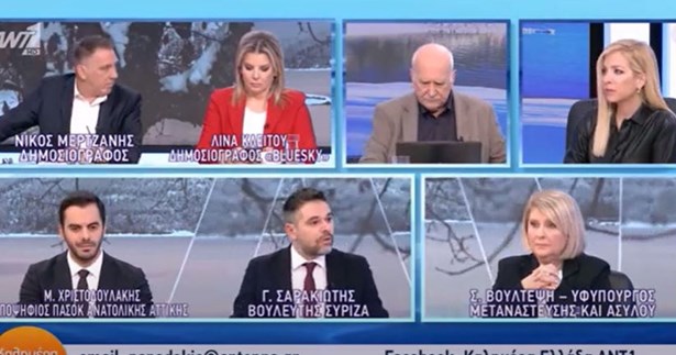 Γ. Σαρακιώτης στον ΑΝΤ1: «Προτεραιότητα της Ν.Δ. το μοίρασμα 8,5 δισ. ευρώ με απευθείας αναθέσεις, όχι οι μισθοί και οι συντάξεις» Γ. Σαρακιώτης στον ΑΝΤ1: «Προτεραιότητα της Ν.Δ. το μοίρασμα 8,5 δισ. ευρώ με απευθείας αναθέσεις, όχι οι μισθοί και οι συντάξεις»