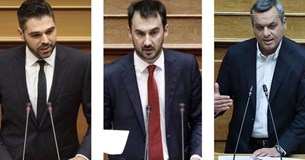 Ερώτηση Χαρίτση-Σαρακιώτη-Μαμουλάκη: «Κλοιός οικονομικής ασφυξίας για τις εγκατεστημένες επιχειρήσεις στις Βιομηχανικές Επιχειρήσεις (ΒΙ.ΠΕ.)» Ερώτηση Χαρίτση-Σαρακιώτη-Μαμουλάκη: «Κλοιός οικονομικής ασφυξίας για τις εγκατεστημένες επιχειρήσεις στις Βιομηχανικές Επιχειρήσεις (ΒΙ.ΠΕ.)»