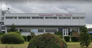 Θωμάς Κιούσης: Η Tuperrware, οι εργαζόμενοι και η αυτοδιοίκηση*
