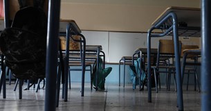 Επιστολή του Επιμελητηρίου Ευβοίας για ένταξη φροντιστηρίων στο Εθνικό Σχέδιο Ανάκαμψης και Ανθεκτικότητας Ελλάδα 2.0 Επιστολή του Επιμελητηρίου Ευβοίας για ένταξη φροντιστηρίων στο Εθνικό Σχέδιο Ανάκαμψης και Ανθεκτικότητας Ελλάδα 2.0