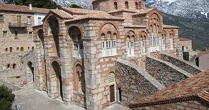Χρηματοδοτήσεις μελετών για την υλοποίηση έργων στην Ιερά Μονή Οσίου Λουκά και τον Ορχομενό